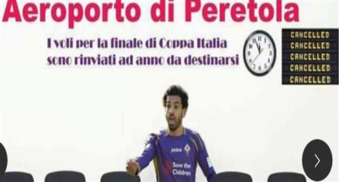 جمهور يوفنتوس يسخر من صلاح وفيورنتينا بعد الثلاثية